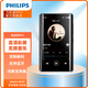 飛利浦SA5016學(xué)生版mp3mp4隨身聽(tīng)無(wú)損音樂(lè)播放器聽(tīng)英語(yǔ)看小說(shuō) 