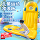 諄梧兒童沖浪板玩水充氣船皮劃艇游泳輔助裝備兒童漂浮玩具泳池浮排 兒童沖浪板ABC黃色 118*55cm