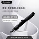 IVY'S LOVE風(fēng)塑卷發(fā)器卷發(fā)棒二合一直發(fā)卷發(fā)神器 黑色 25mm 25MM
