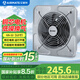 艾美特（AIRMATE）強力抽風(fēng)機廚房排風(fēng)扇抽油煙窗式掛壁大風(fēng)量工業(yè)風(fēng)扇養(yǎng)殖場換氣扇 GS-12【12寸 安裝直徑295mm】