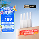 中興（ZTE）巡天BE3600Pro青云版 自研芯片2.5G網(wǎng)口WiFi7千兆雙頻聚合 智能游戲加速上網(wǎng)管理 