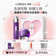 倩碧眼霜精華緊致套裝(眼霜15ml+精華30ml)護(hù)膚品七夕生日禮物