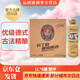 瓦丁格精釀啤酒【官方授權】小麥聽(tīng)裝成都特產(chǎn)麥香濃郁 4.1度精釀原漿 1L 6罐 整箱裝