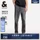 杰克·瓊斯（JACK&JONES） 春季新款舒適百搭潮流休閑酷酷簡約水洗男直筒牛仔長褲225132018