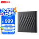  聯(lián)想6倍速 USB3.0外置藍(lán)光光驅(qū) BD藍(lán)光刻錄機(jī) DVD移動光驅(qū) 3D超清讀刻 筆記本光驅(qū) GP95