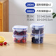 樂扣樂扣（LOCK&LOCK）小號食品級塑料零食密封盒水果輔食盒微波爐飯盒食堂留樣盒 正*2+圓280ML*2 300ml 單件裝 食品級PP