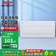 德力西（DELIXI）配電箱家用防水防爆強(qiáng)電箱室內(nèi)暗裝漏電保護(hù)斷路器箱空開箱布線箱 【24回路】乳白色