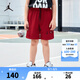 NIKE JORDAN 耐克AJ童裝男童網(wǎng)眼透氣運動短褲夏季新款兒童梭織褲子 杰斯特紅 160 /66 【建議身高152-158cm】