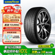 固特異（Goodyear）汽車輪胎 255/60R19 109H EAG TOURING