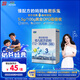 君樂寶樂鉑幼兒配方奶粉(12-36個(gè)月齡，3段)400克 含OPO結(jié)構(gòu)脂