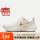 耐克NIKE女跑步鞋STRUCTURE 25運動鞋DJ7884-007暗煙灰38