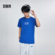 森馬（Semir）短袖T恤男夏季涼感抗菌透氣上衣夜光字母印花男裝裝 寶藍80773 L