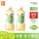 果子熟了 果汁茶 0脂肪 梅子烏龍茶飲料 487mL*15瓶