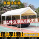 川森戶外移動車蓬家用停車棚汽車簡易車庫遮陽用雨棚防雨帳篷防曬車棚 3x3家用停車棚墨綠色【保修5年】