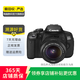 佳能（Canon）EOS 系列 單機(jī)身 二手單反相機(jī) 高清照相機(jī) 顏色可參考質(zhì)檢報(bào)告 佳能EOS M6 Mark II 機(jī)身