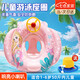 迪紫兔家用寶寶嬰兒游泳圈兒童加厚腋下圈防側翻3歲趴圈新生兒洗澡坐圈 粉色美人魚(yú)+打氣筒