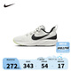 NIKE 耐克童鞋男女童快速穿脫運(yùn)動(dòng)鞋F(xiàn)LEX RUNNER一腳蹬休閑小童鞋