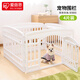 愛麗思寵物圍欄室內(nèi)狗柵欄狗籠子大中小型犬家用隔離門有門4片裝白色