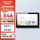 ?？低暎℉IKVISION）可視對講室內(nèi)機(jī)10英寸全數(shù)字無線電子門鈴視頻通話控制開門別墅樓宇對講門禁系統(tǒng)DS-KHJ520-A1
