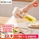 小熊（Bear）定量噴油壺 玻璃油壺罐食用油噴霧調(diào)料瓶油噴壺 CX-JW030