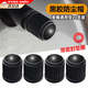 OEMG汽車輪胎氣門嘴帽通用塑料摩托防塵保護(hù)蓋子電動小車塑料氣門芯帽 20個氣門嘴帽【帶密封圈】 帶密封圈 密封防漏氣】