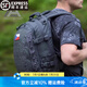 赫利肯龍蛋攻擊包二代 DA軍迷戰(zhàn)術(shù)包赫利肯戶外雙肩包大龍蛋背包 鋼灰龍蛋【容量25升】