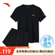 安踏速干套裝丨運(yùn)動短袖短褲兩件套女夏季冰絲跑步吸濕透氣羽毛球服