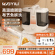 億力布藝清洗機(jī)100°高溫高壓蒸汽洗吸一體機(jī) 洗地毯沙發(fā)床墊油煙機(jī)空調(diào)擦窗全屋清潔神器多功能吸塵器 【100°高溫蒸汽】布藝清潔機(jī)