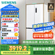 西門(mén)子（SIEMENS）497升李佳琦直播間相似款無(wú)界十字星超薄微平嵌冰箱家電國家補貼 嵌入式一級能效KC502080EC