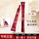 夢妝眼霜女淡紋精華霜護(hù)膚品 美白修護(hù)眼霜22ml+22ml【兩支】