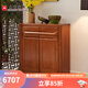 光明家具 鞋柜實(shí)木玄關(guān)柜實(shí)木北美紅橡木儲物2672