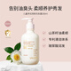 VALGER薇爾佳兒童清潔洗發(fā)水山茶籽油柔順護(hù)發(fā)洗發(fā)露0-12歲用溫和無刺激 【1瓶裝】兒童洗發(fā)露350ml
