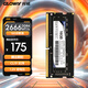 光威（Gloway）16GB DDR4 2666 筆記本內存條 戰將 普條 精選顆粒 CL19