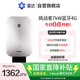 摯達(dá)充電樁7kw家用新能源電動(dòng)汽車充電器適配于特斯拉比亞迪小米問界小鵬理想極氪送裝一體基礎(chǔ)安裝