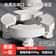 妙馨思空調(diào)底座圓柱形立式墊高洗衣機(jī)底座腳墊格力美的海爾奧克斯柜機(jī)通用花盆托盤支架