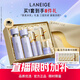 蘭芝致美水乳套裝精華水150ml精華乳130ml護(hù)膚品禮盒七夕禮物女