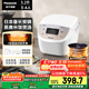 松下（Panasonic）【國家補(bǔ)貼】電飯煲家用3-4人智能預(yù)約電飯鍋多功能煮飯鍋備長炭不粘冷飯加熱3.2升容量SR-DP107-N