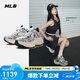 MLB鞋子男女賽博老爹鞋虞書欣明星同款25春新款3ASHWD15N-50IVS-235
