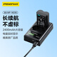 品勝富士 NP-W235相機(jī)電池 X-T5充電器套裝 適用XT4 XS20 XT4 XH2 XH2S GFX100S GFX50SⅡ 一電一充