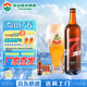 泰山啤酒泰山原漿啤酒7天新鮮精釀原漿啤酒整箱全麥芽釀造 10度 720mL 6瓶 整箱裝