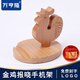 萬(wàn)亨隆桌面手機支架定制LOGO新年手機座馬年禮品商務(wù)紀念品木質(zhì)小馬小鹿櫸木企業(yè)實(shí)木實(shí)用創(chuàng  )意年會(huì )小禮物 金雞報曉手機支架（禮盒裝）