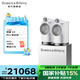 寶華韋健Formation Duo【國家補貼】無線藍牙HIFI書架音箱對箱B&W立體家用有源音響家庭影院高保真發(fā)燒音樂 銀色