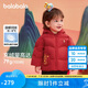 巴拉巴拉童裝寶寶羽絨服嬰兒衣服兒童外套2025春裝新年拜年服209125107201