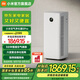 米家小米【新品上市】小米空氣凈化器5Pro 家用除甲醛凈化器  除菌除過敏  母嬰認(rèn)證智能互聯(lián)