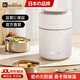 KOKUUN日本品牌304不銹鋼保溫飯盒家用便攜大容量飯桶學(xué)生上班族提鍋 典雅白大號(hào)提鍋