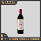 璞立酒莊 BV 紅酒【官方行貨一級授權(quán)】富邑葡萄酒集團 進口干紅葡萄酒 上梅多克混釀 750ml (法國）