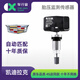 車(chē)行官凱迪拉克胎壓傳感器內置ATSXT5XT6XTSCT6SRXCTS賽威SLS胎壓監測器 全新4代升級【XTS】