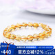 石玥珠寶精品7-8mm天然黃水晶手鏈本命年轉(zhuǎn)運(yùn)珠手串男女士款 水晶瑪瑙