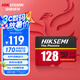 ?？低暎℉IKVISION）128GB TF(MicroSD)存儲卡U3 C10 A2 V30 4K視頻監(jiān)控卡行車記錄儀內(nèi)存卡數(shù)碼閃速閃存卡