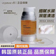 奧嘉娜oganacell【韓國原裝】奧嘉娜小氣泡核桃男洗面奶120ml溫和清潔 奧嘉娜核桃洗面奶120ml
